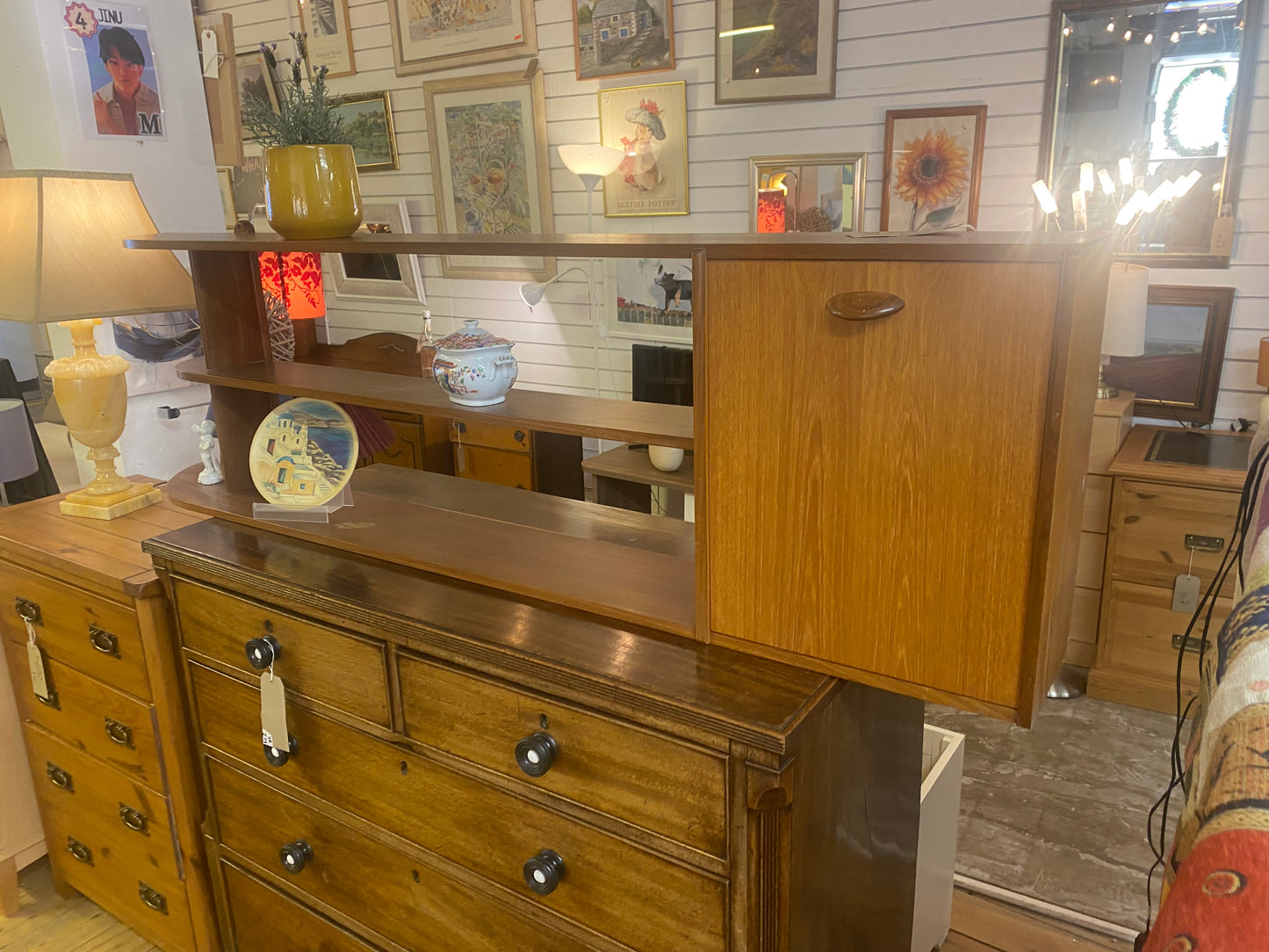 Teak Wall Unit