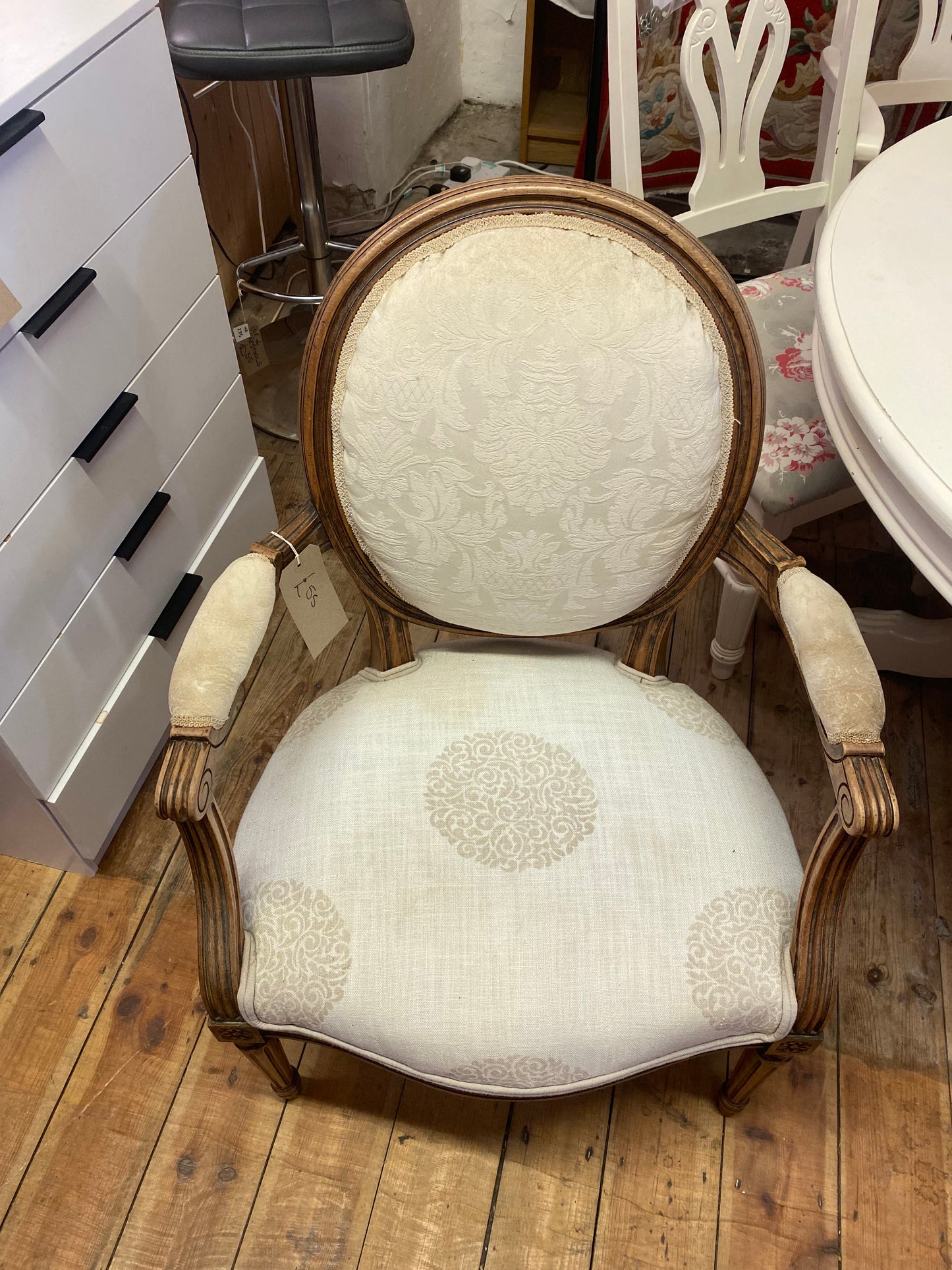 Bedroom Chair